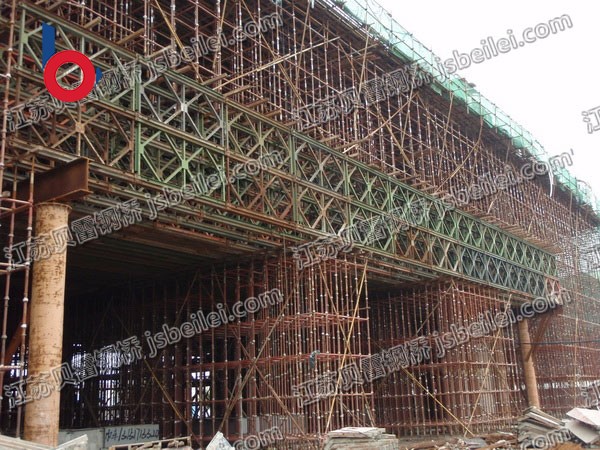 �Ϻ�����·������֧��