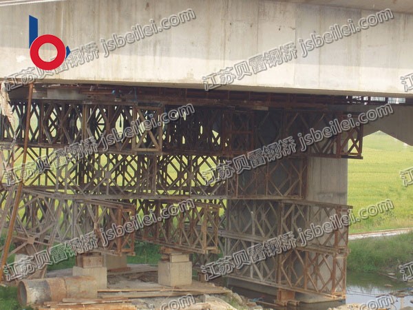 ����֧�ż�ƽ̨2